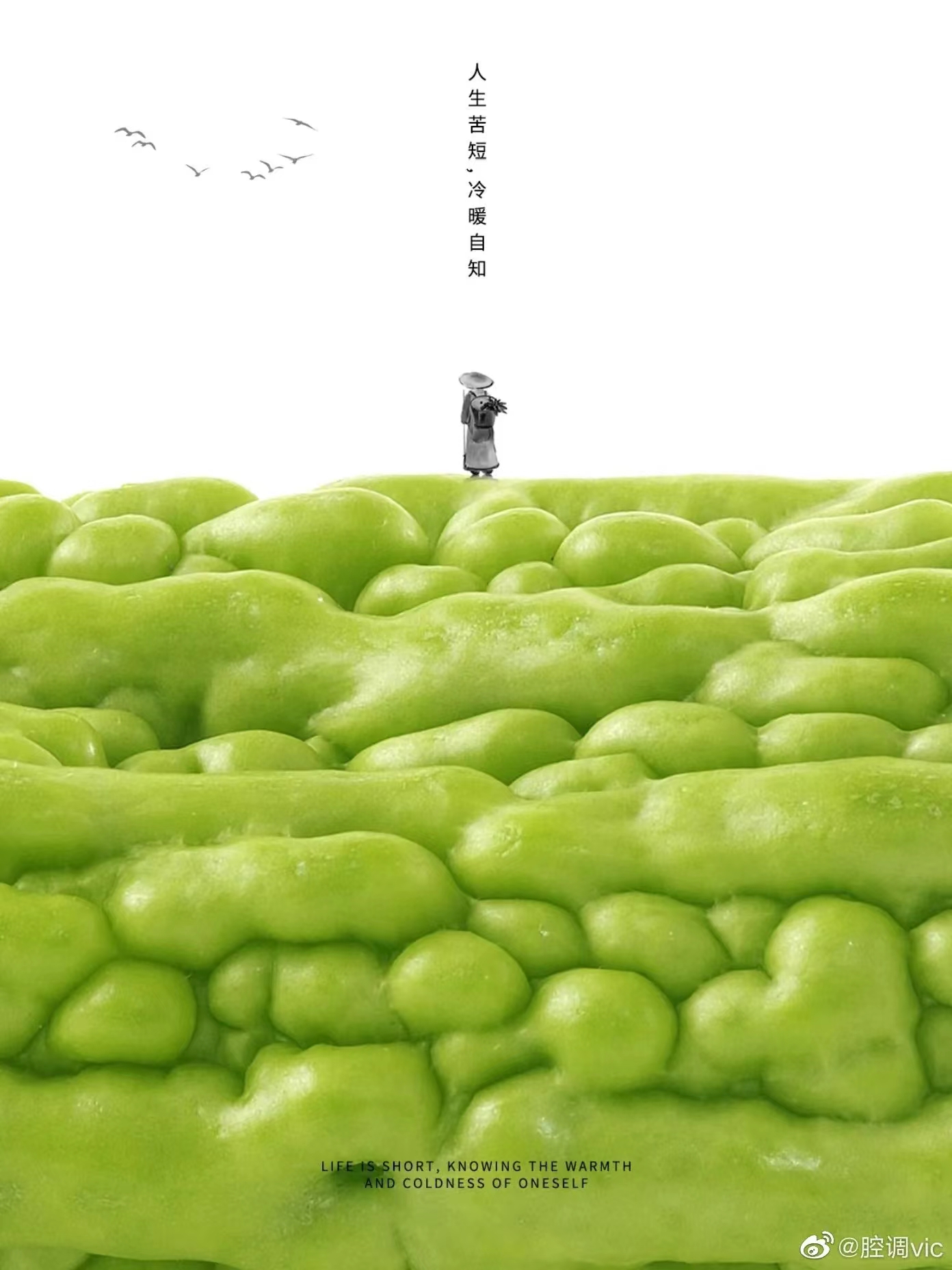 點品牌設(shè)計