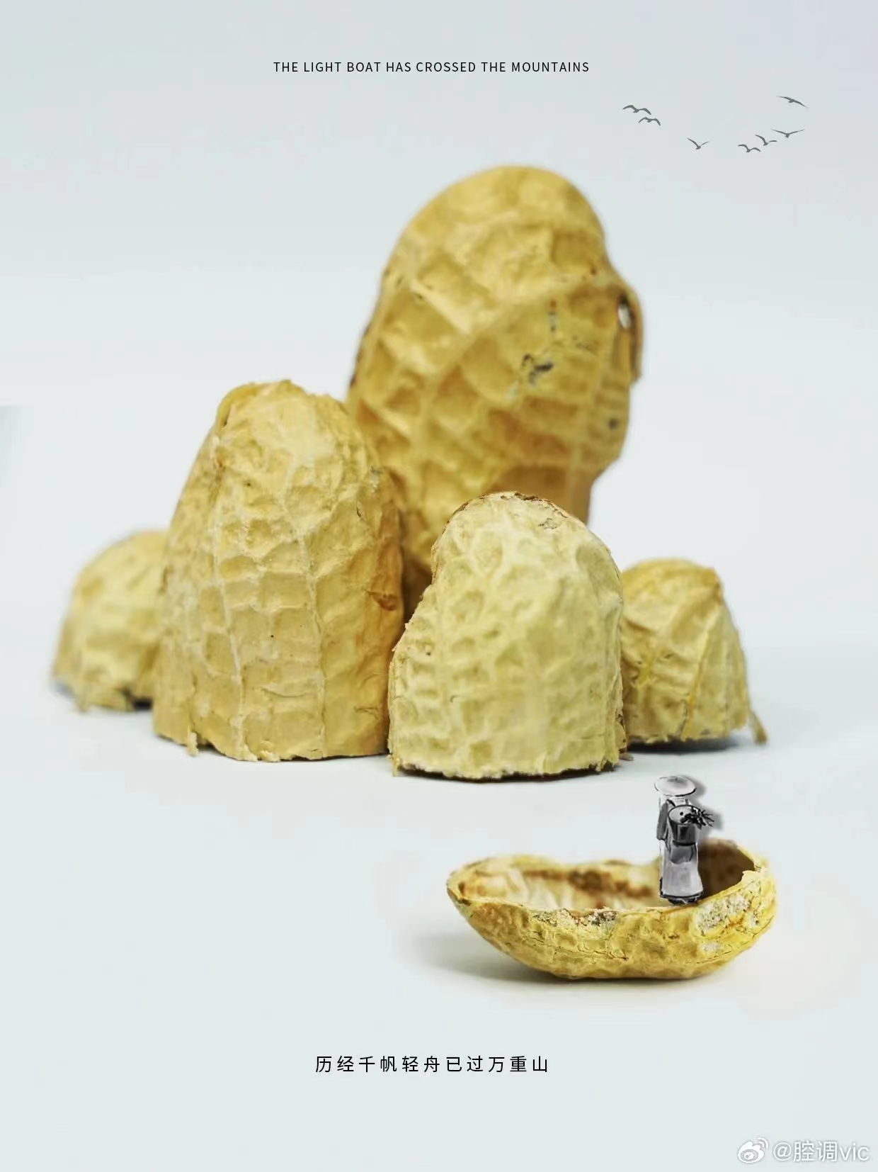 點品牌設(shè)計