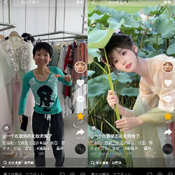點品牌設計
