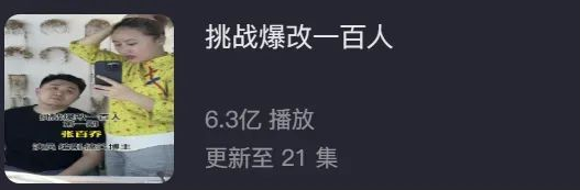 點品牌設計