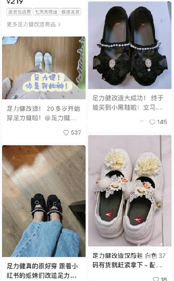 點品牌設計