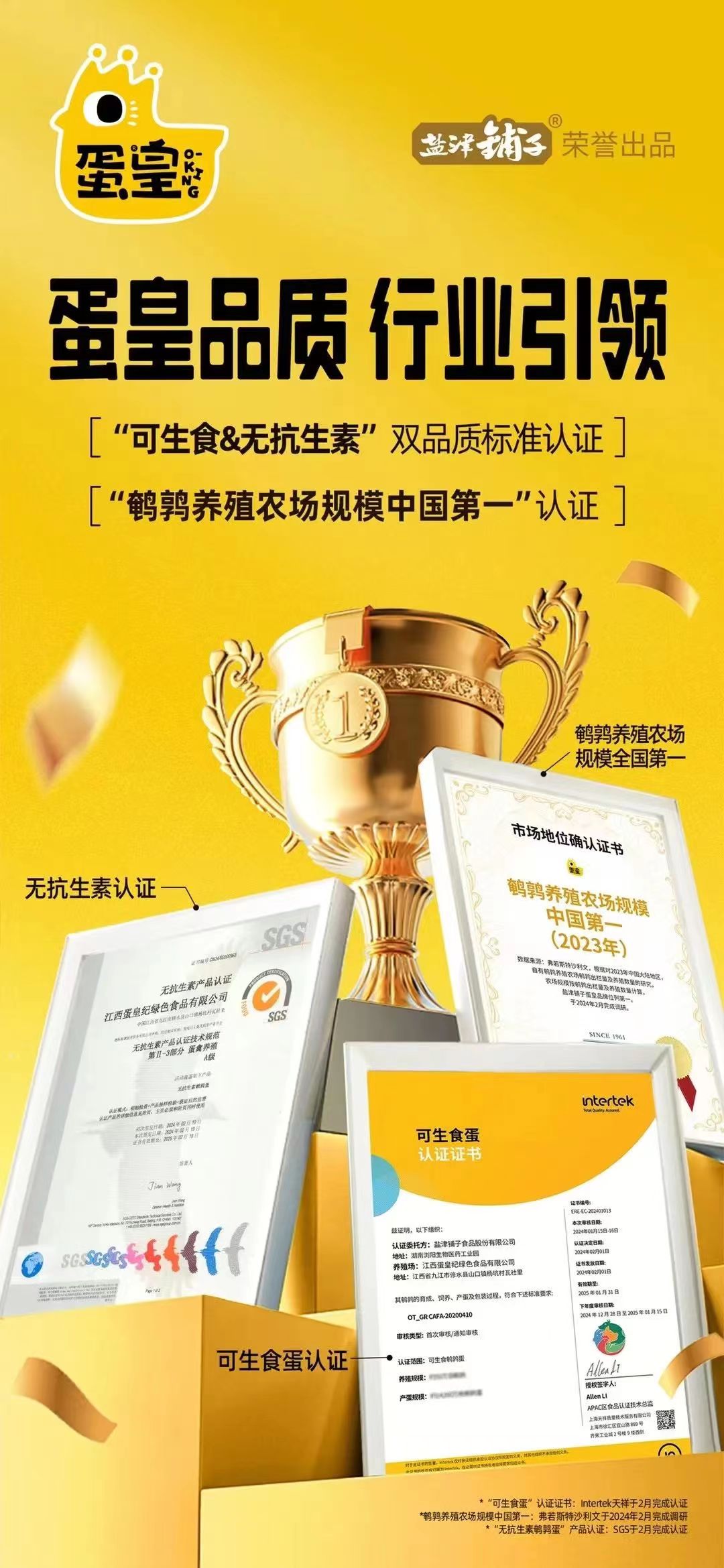 點(diǎn)品牌設(shè)計(jì)