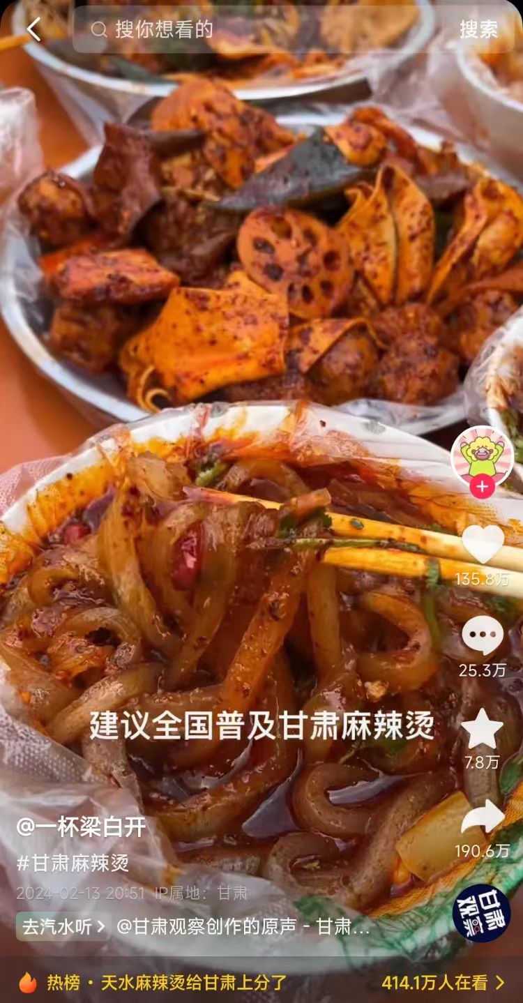 點(diǎn)品牌設(shè)計(jì)