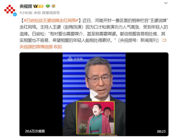 點品牌設計