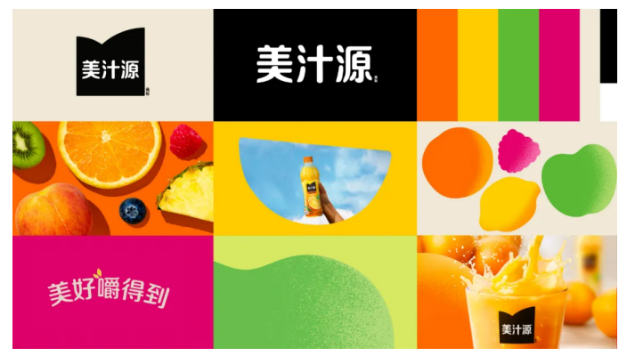 點品牌設(shè)計
