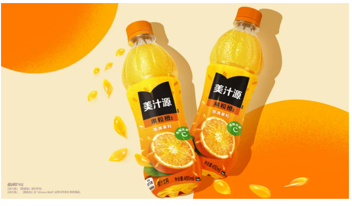點品牌設(shè)計
