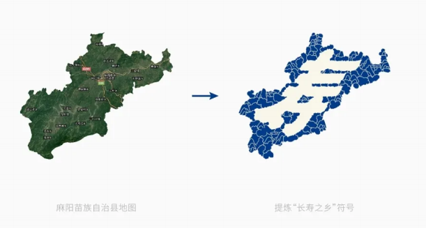 點(diǎn)品牌設(shè)計(jì)