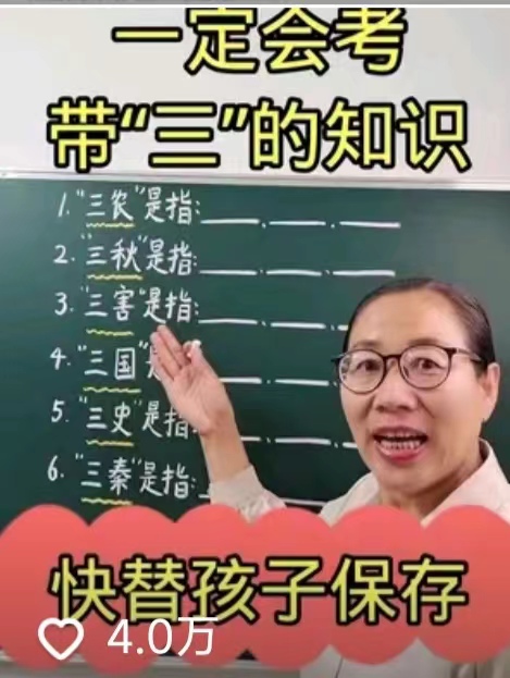 點品牌設(shè)計