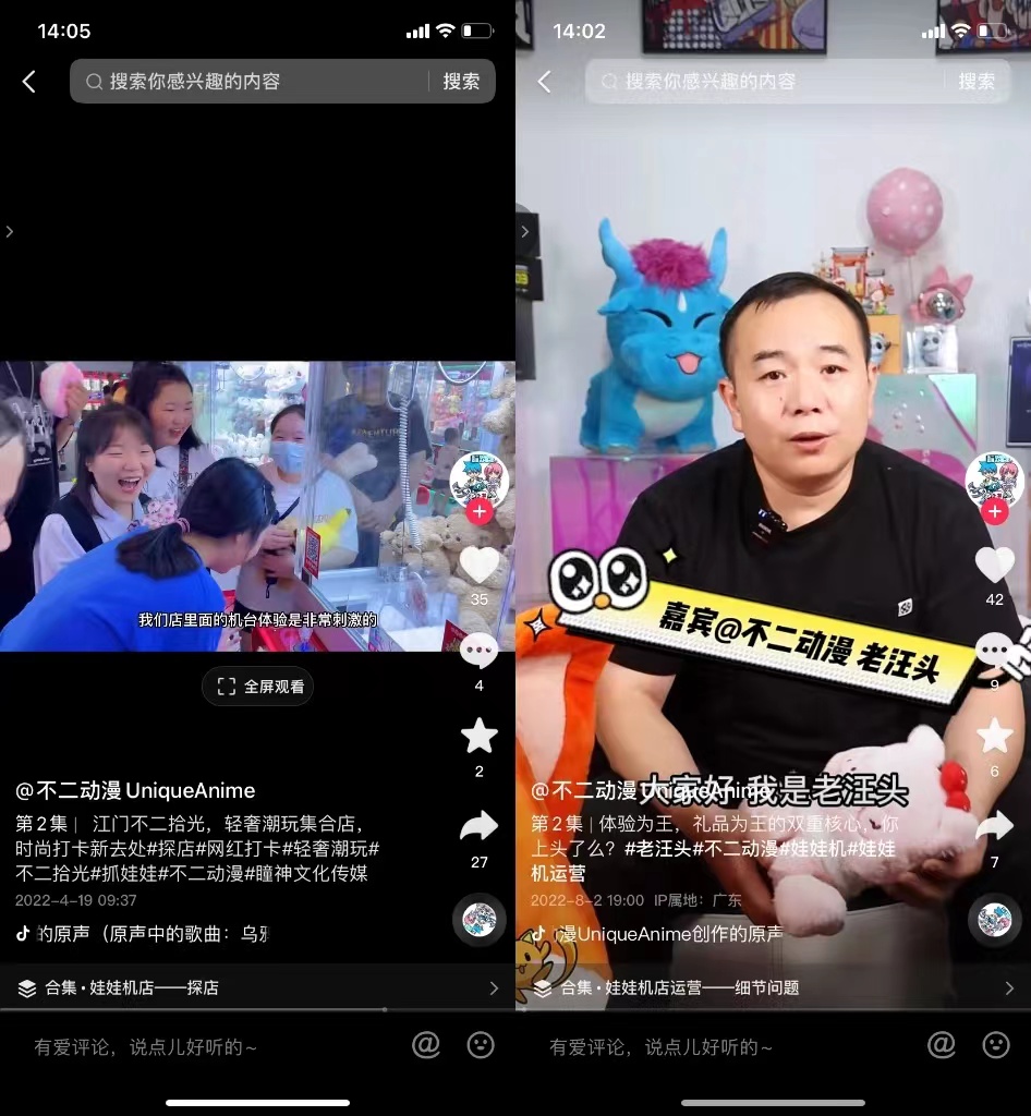 點品牌設(shè)計