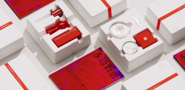 點(diǎn)品牌設(shè)計(jì)