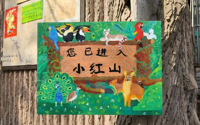點(diǎn)品牌設(shè)計(jì)