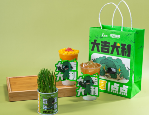 點(diǎn)品牌設(shè)計(jì)