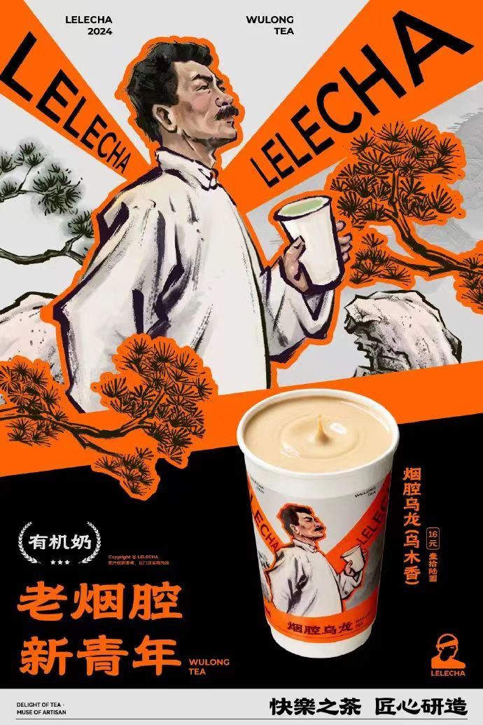點品牌設(shè)計
