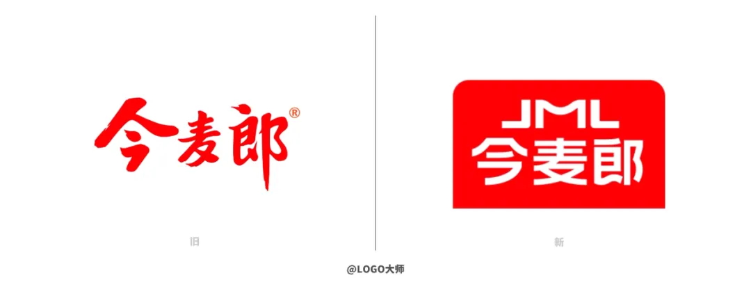 點品牌設計