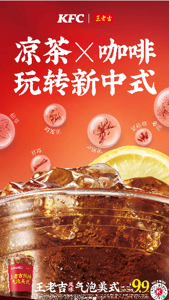 點品牌設計
