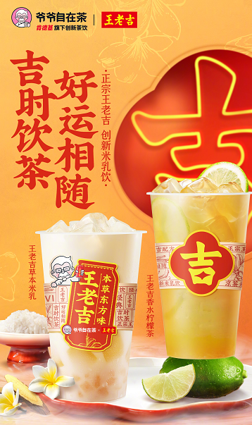 點品牌設計