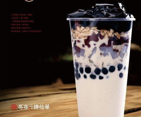 點(diǎn)品牌設(shè)計(jì)