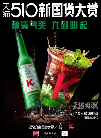 點品牌設(shè)計