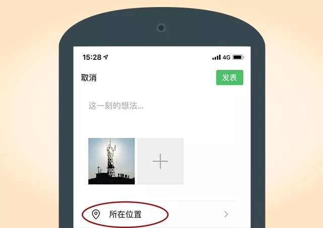 點品牌設(shè)計