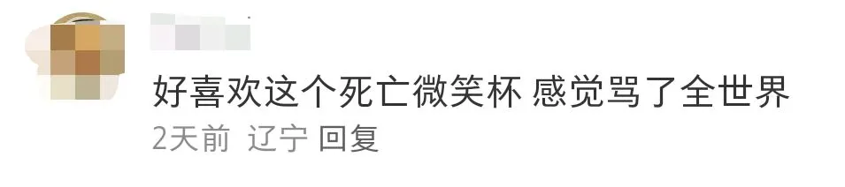 點品牌設(shè)計