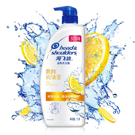 點品牌設(shè)計