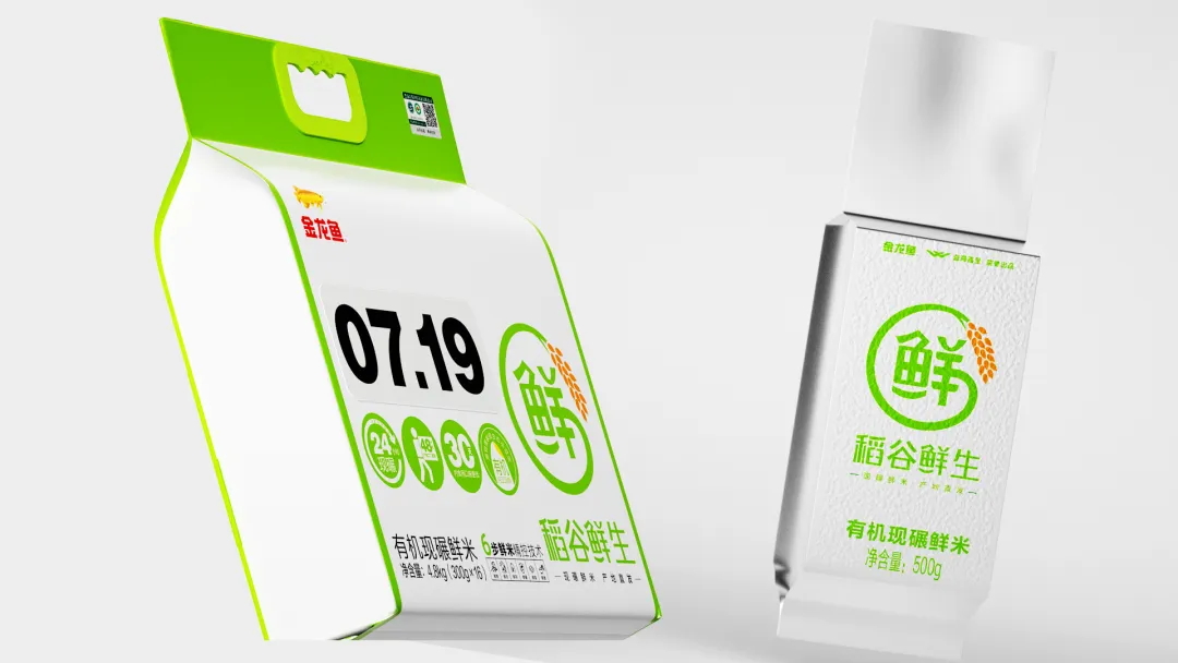 點品牌設計