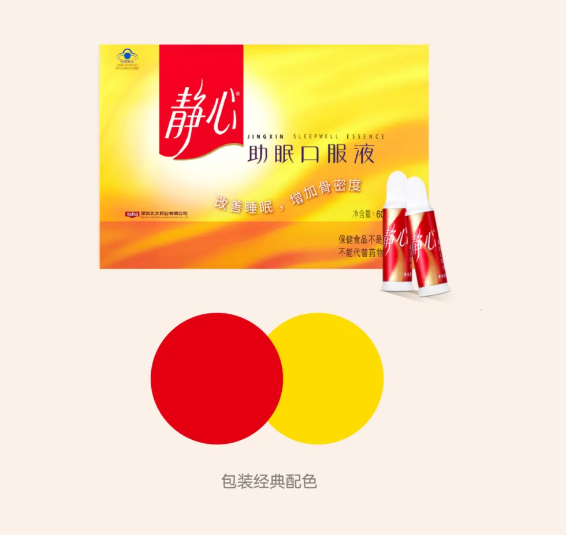點(diǎn)品牌設(shè)計(jì)