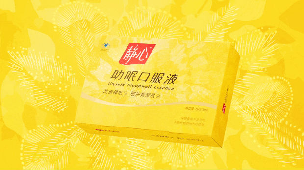 點(diǎn)品牌設(shè)計(jì)