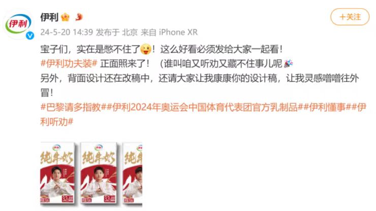 點品牌設(shè)計