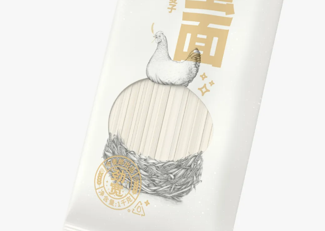 點品牌設計