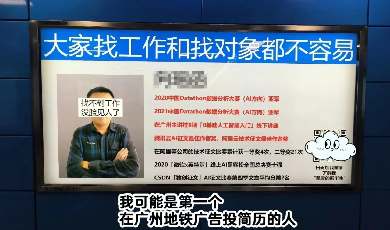 點(diǎn)品牌設(shè)計
