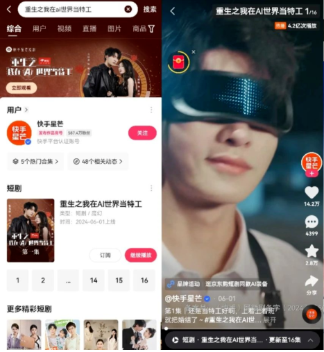 點品牌設(shè)計