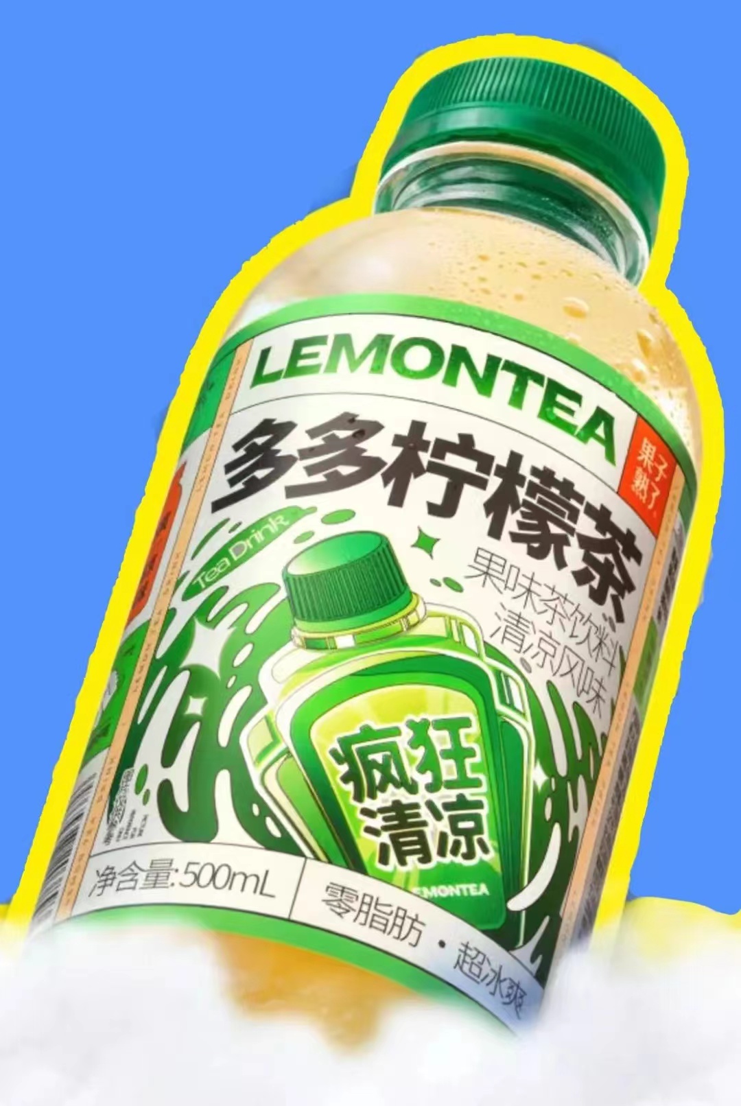 點品牌設(shè)計