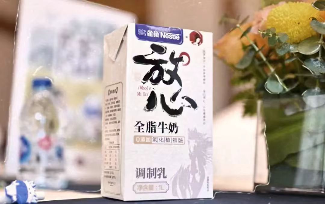 點品牌設(shè)計