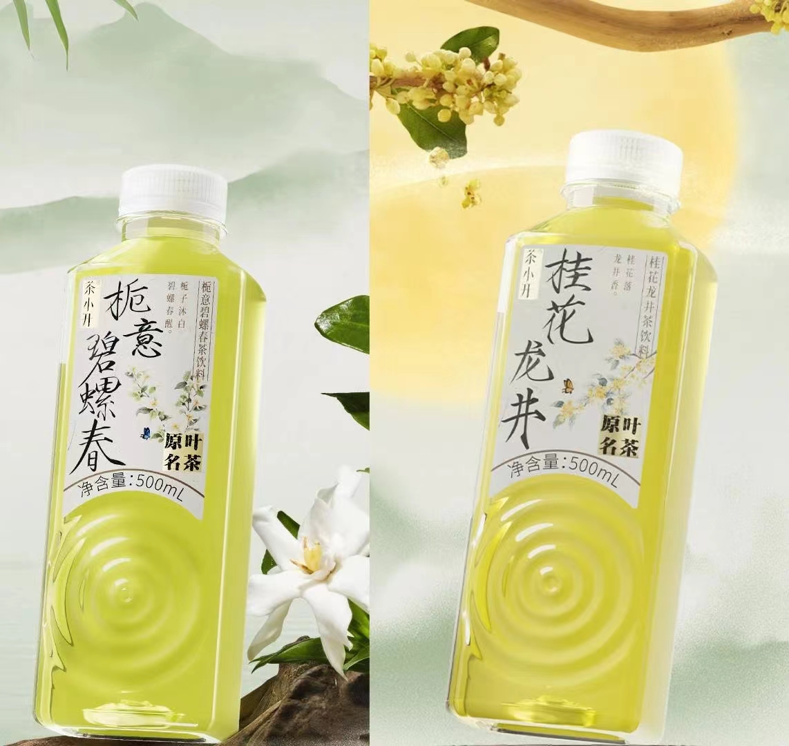 點品牌設(shè)計