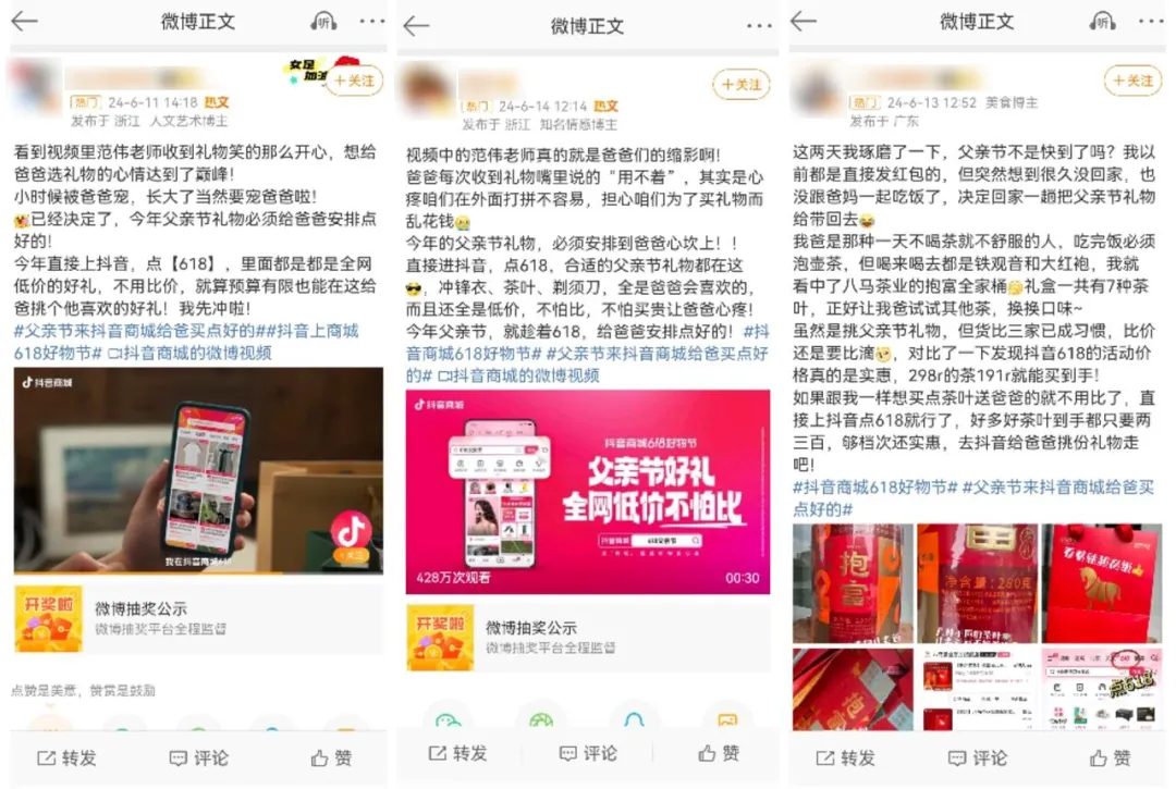 點品牌設(shè)計