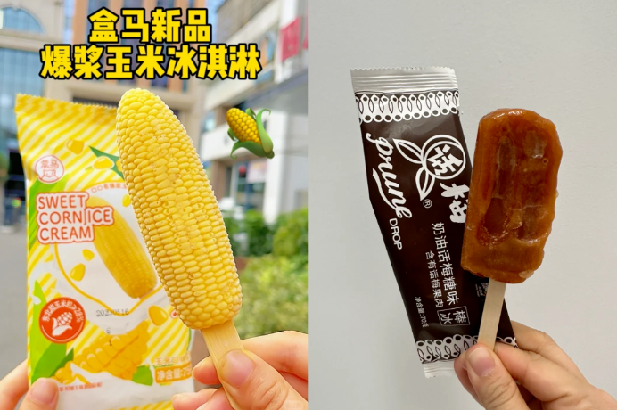 點品牌設(shè)計