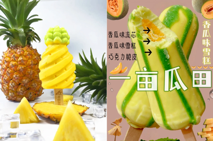 點品牌設(shè)計