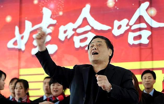 點品牌設計