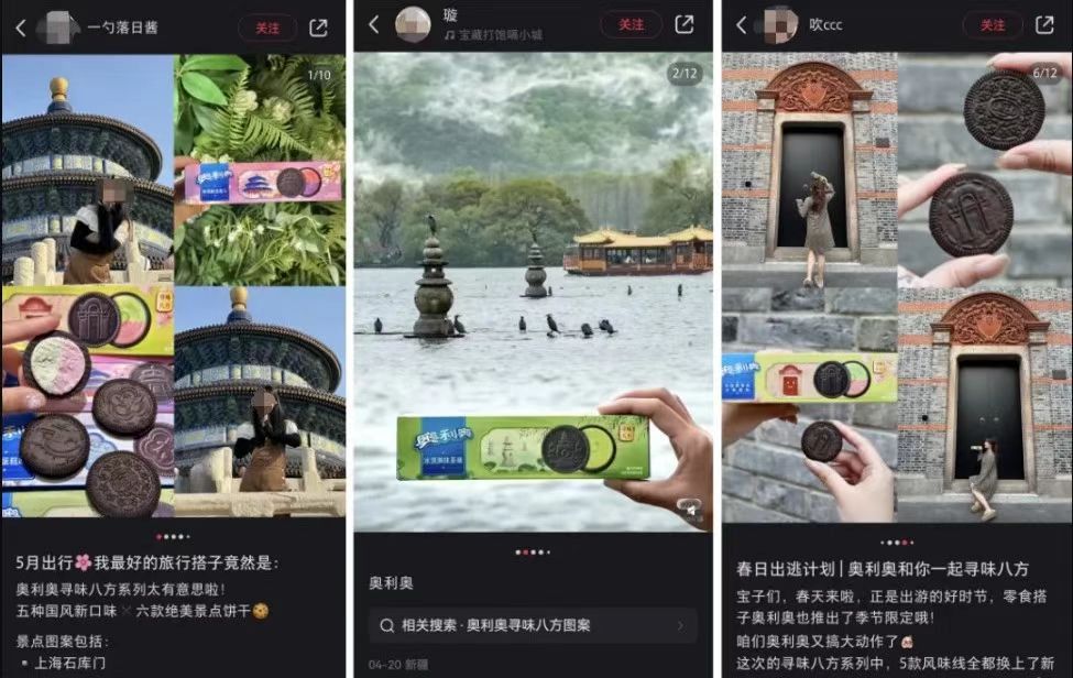 點(diǎn)品牌設(shè)計(jì)