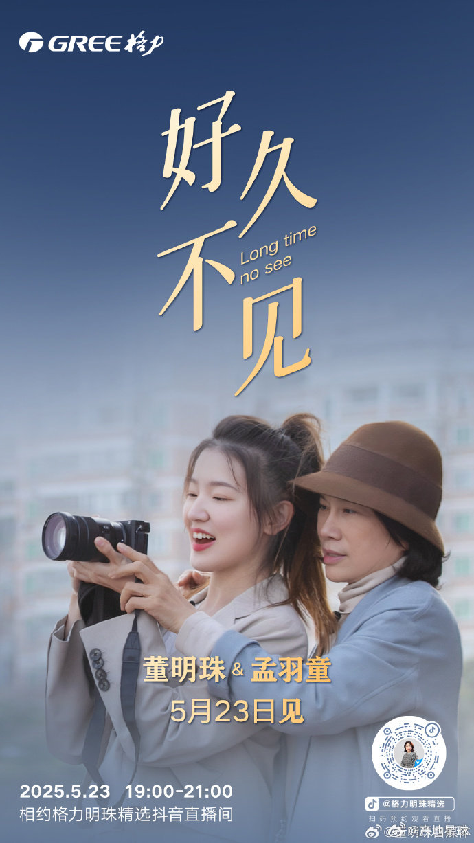 點(diǎn)品牌設(shè)計(jì)
