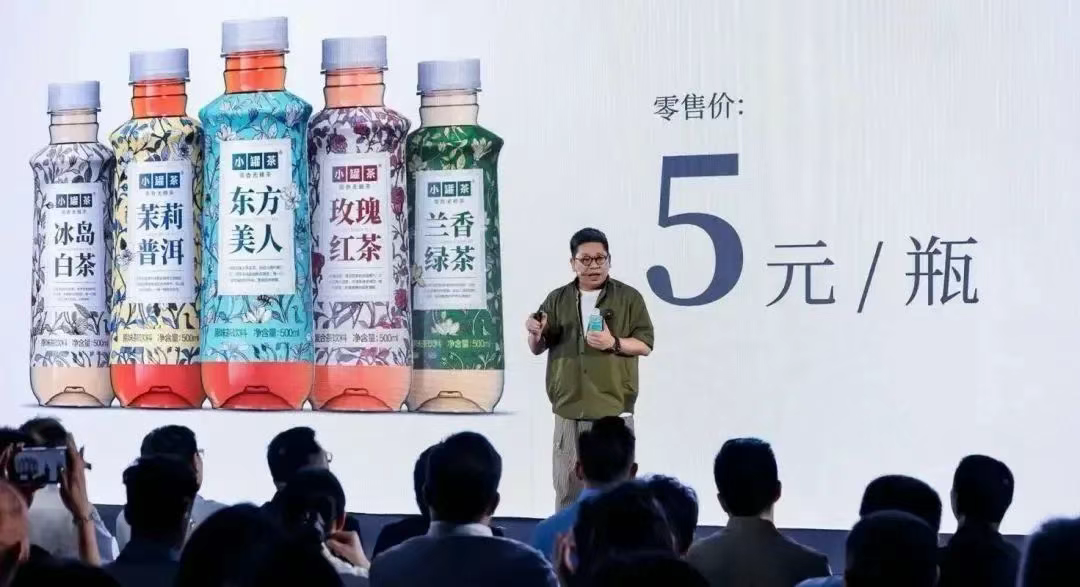 點品牌設計
