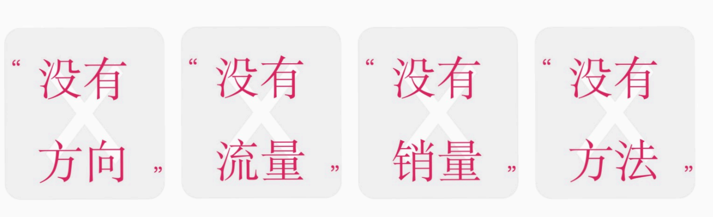 點品牌設計