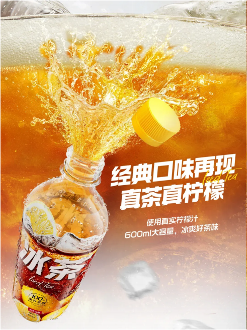 點(diǎn)品牌設(shè)計(jì)