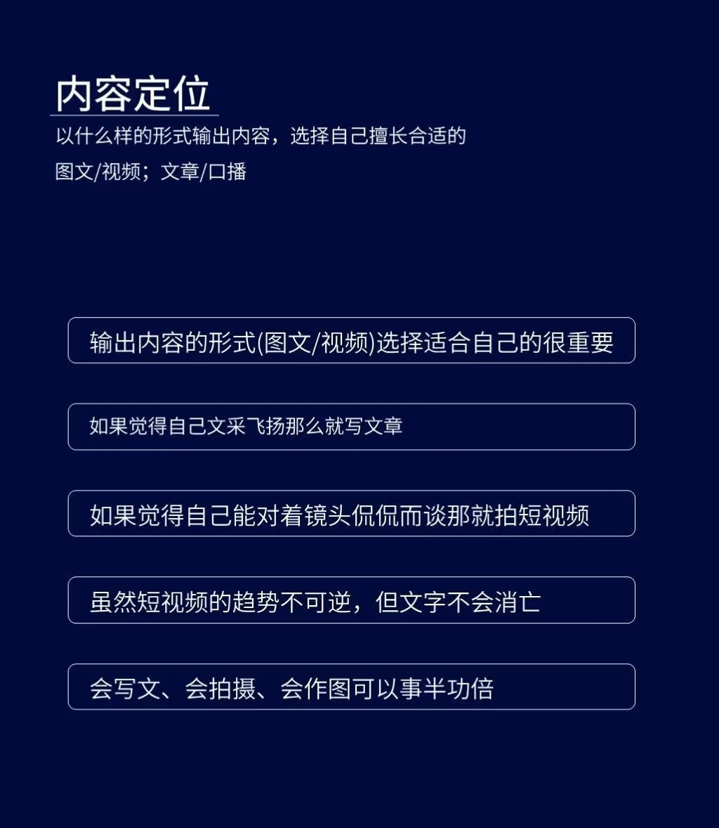 點品牌設(shè)計