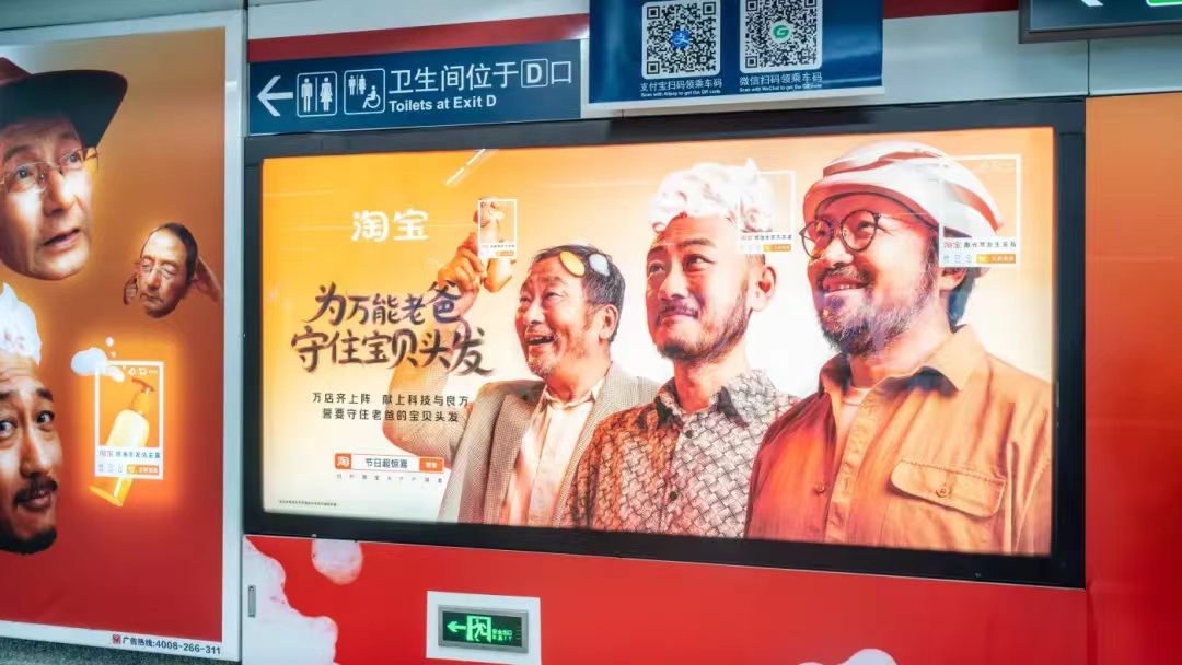 點(diǎn)品牌設(shè)計(jì)