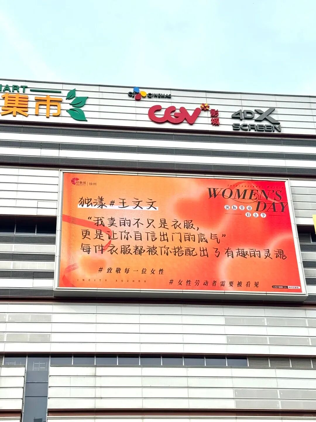 點品牌設(shè)計