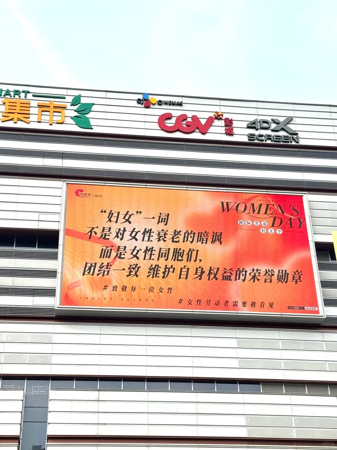 點品牌設(shè)計