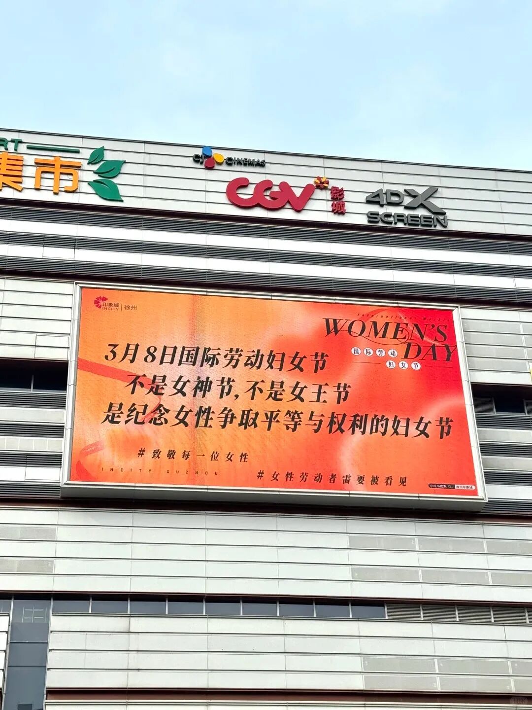 點品牌設(shè)計