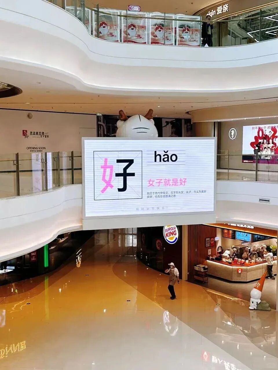 點品牌設(shè)計